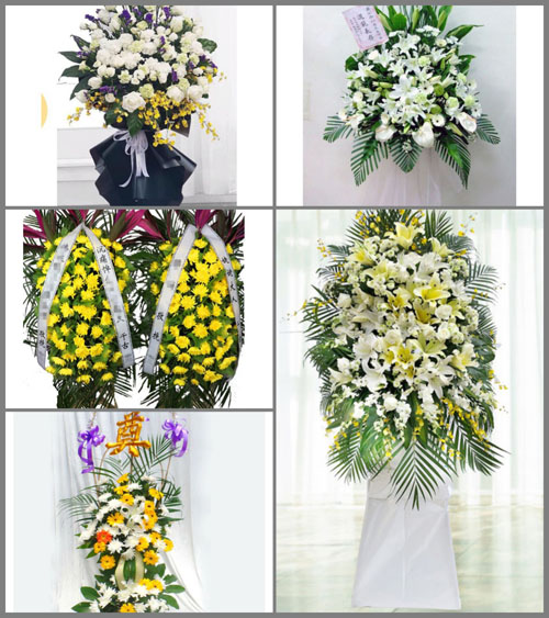 福建泉州南安市英都镇白事花篮预定